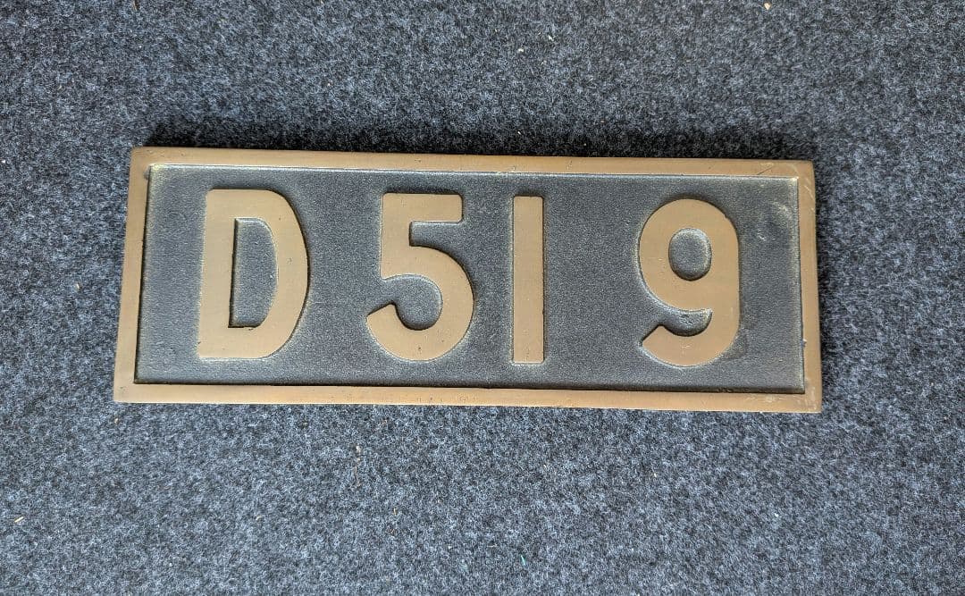 国鉄記念プレート Yahoo!オークション -「国鉄 記念プレート」の落札相場・落札価格