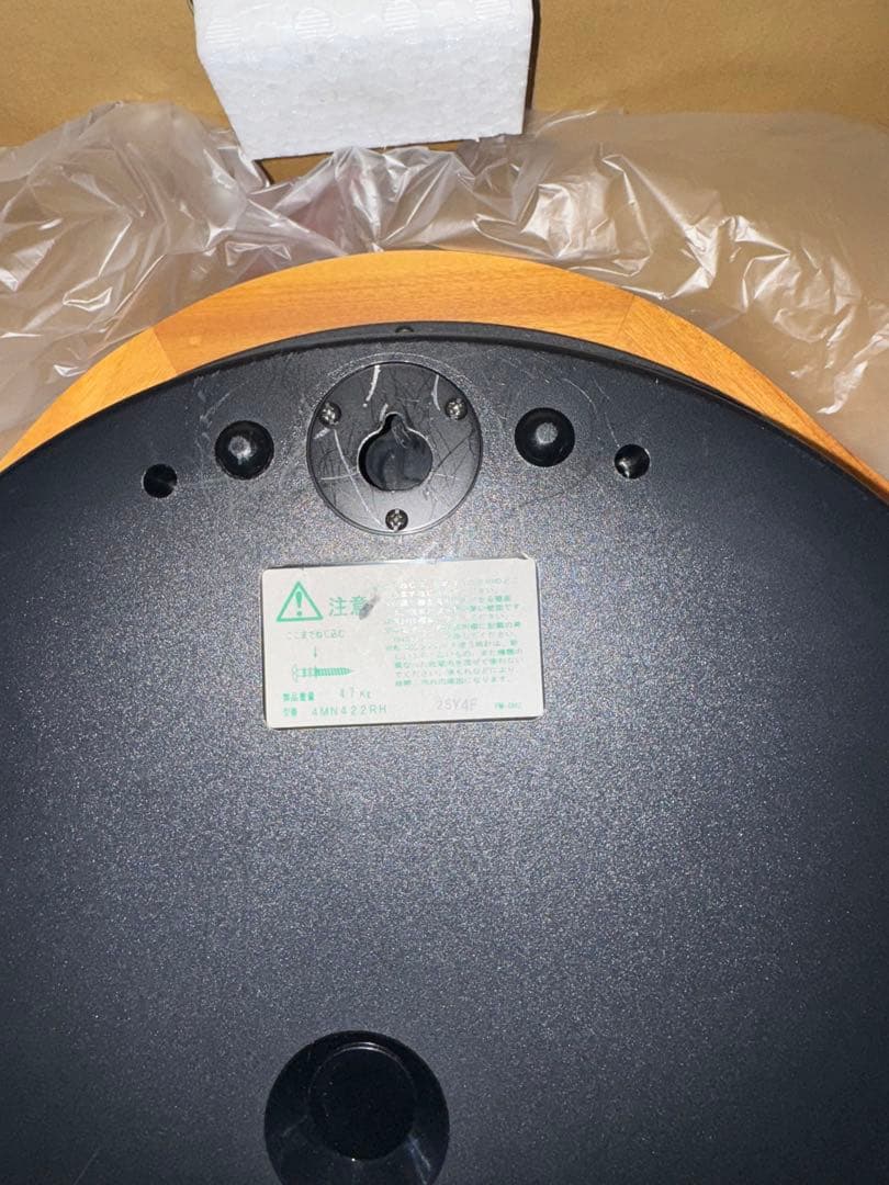 【中古】からくり時計 スモールワールドソルシア 4MN422RH06