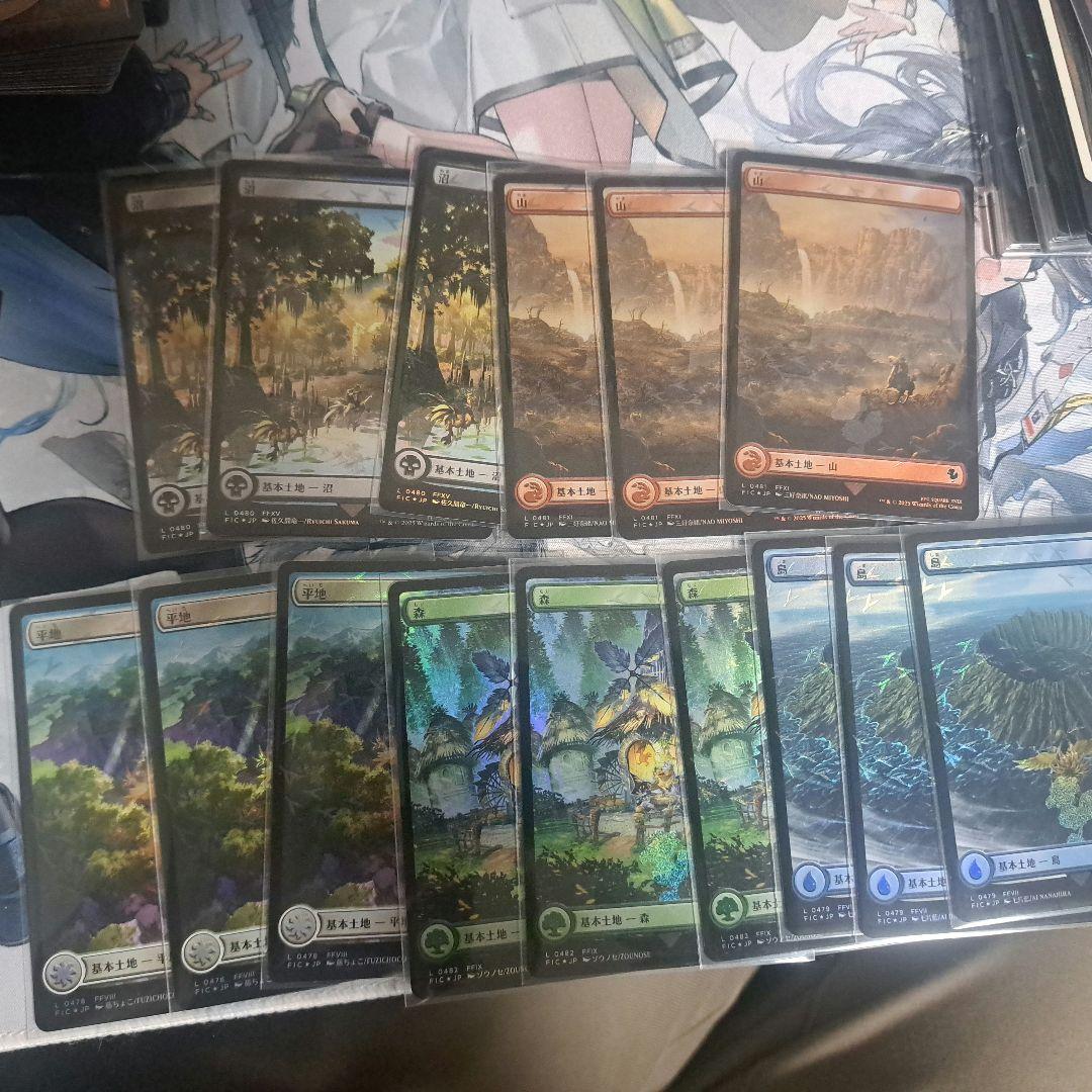 MTG】チョコボバンドル 基本土地 チョコボトラック - メルカリ