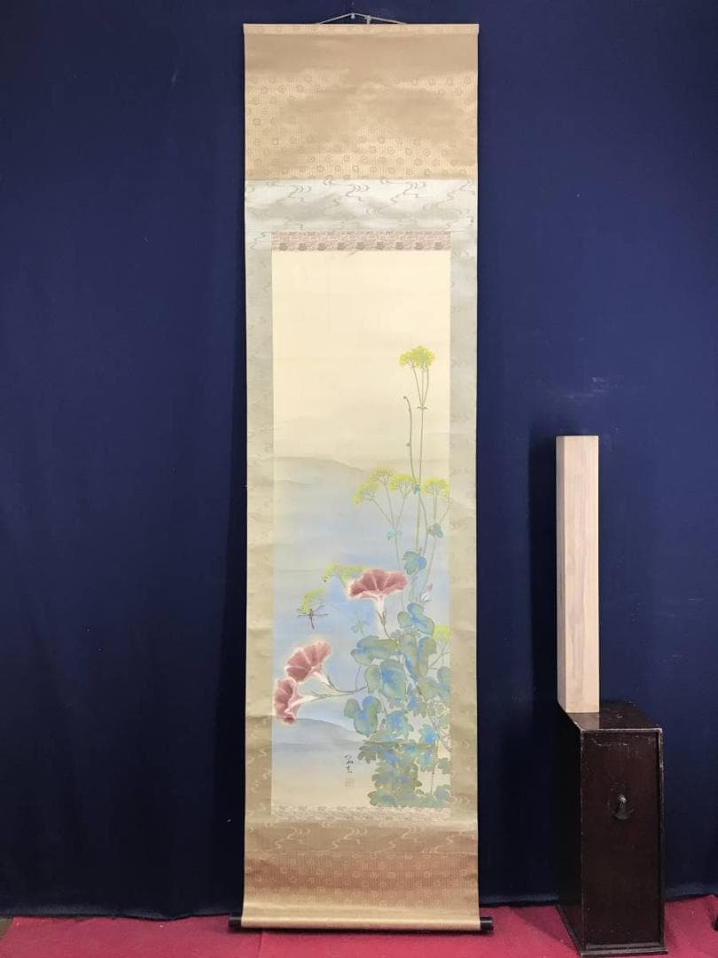 真作/雑喉紅朝/朝顔/オミナエシトンボ図/夏の花図/掛軸/名家