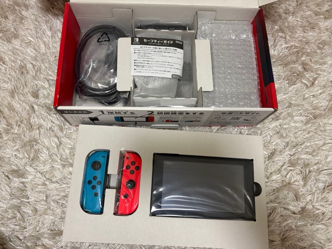 Nintendo Switch switch