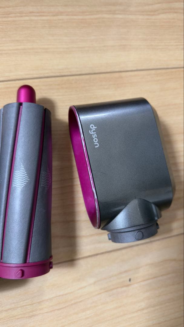 最安値ダイソン エアラップ カール HS01スタイラー DysonAirwrap