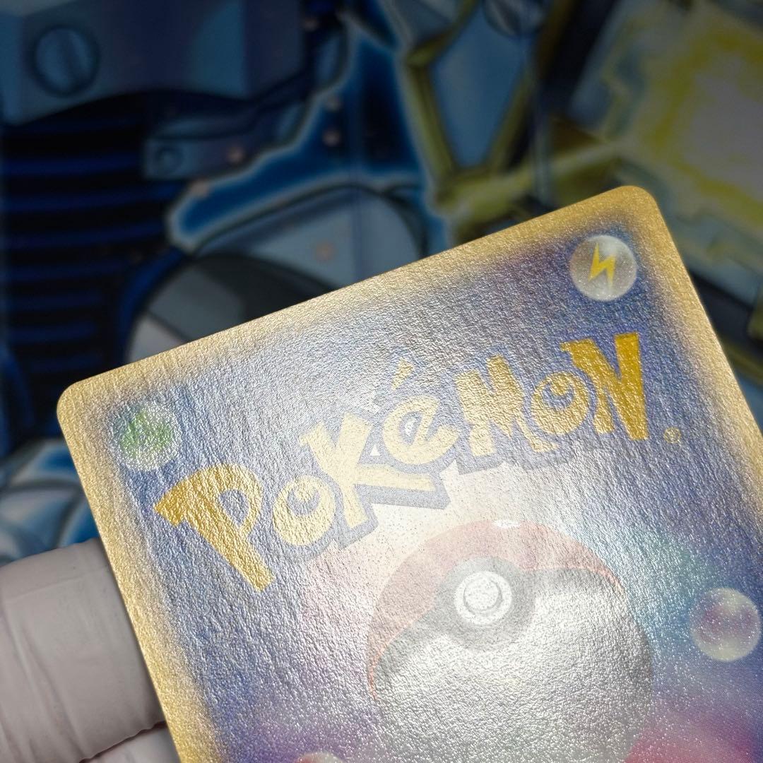 【極美品】フシギダネ eカード スターター 002/029