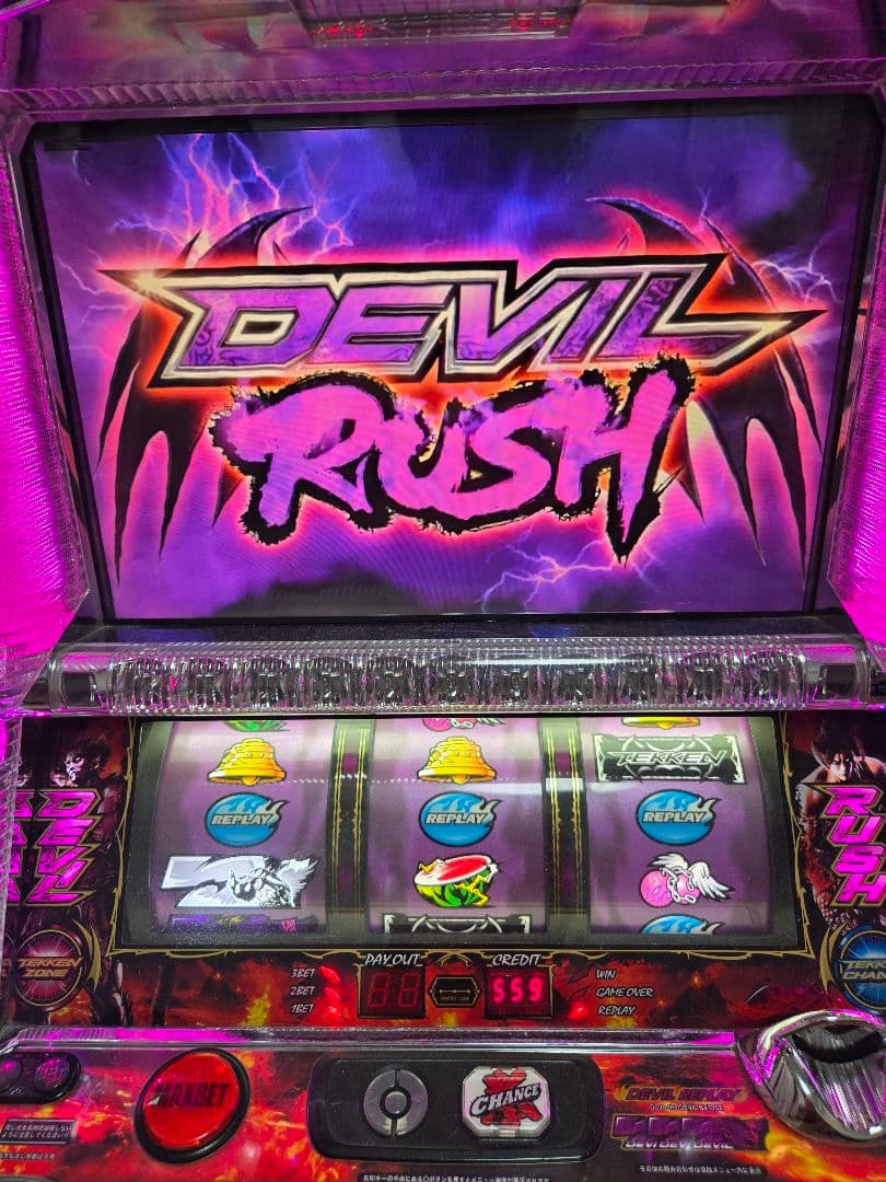 オンライン で 販売ホビー・楽器・アート - パチスロ 鉄拳2nd デビル