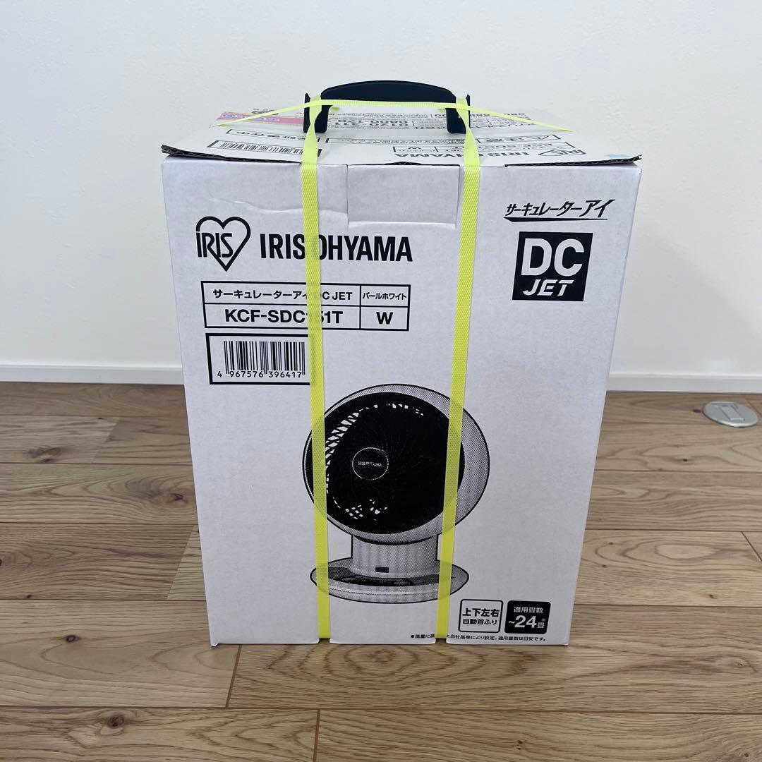 未使用☆日立エコキュートタンクサーミスタ 85242007 温度センサー