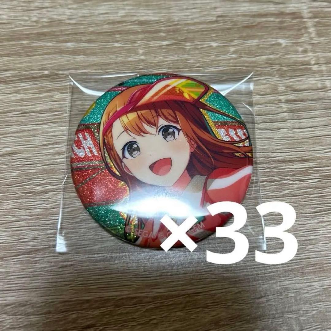 花里みのり グリ缶 34B プロセカ グリッター缶バッジ vol.40 c 花里みのり