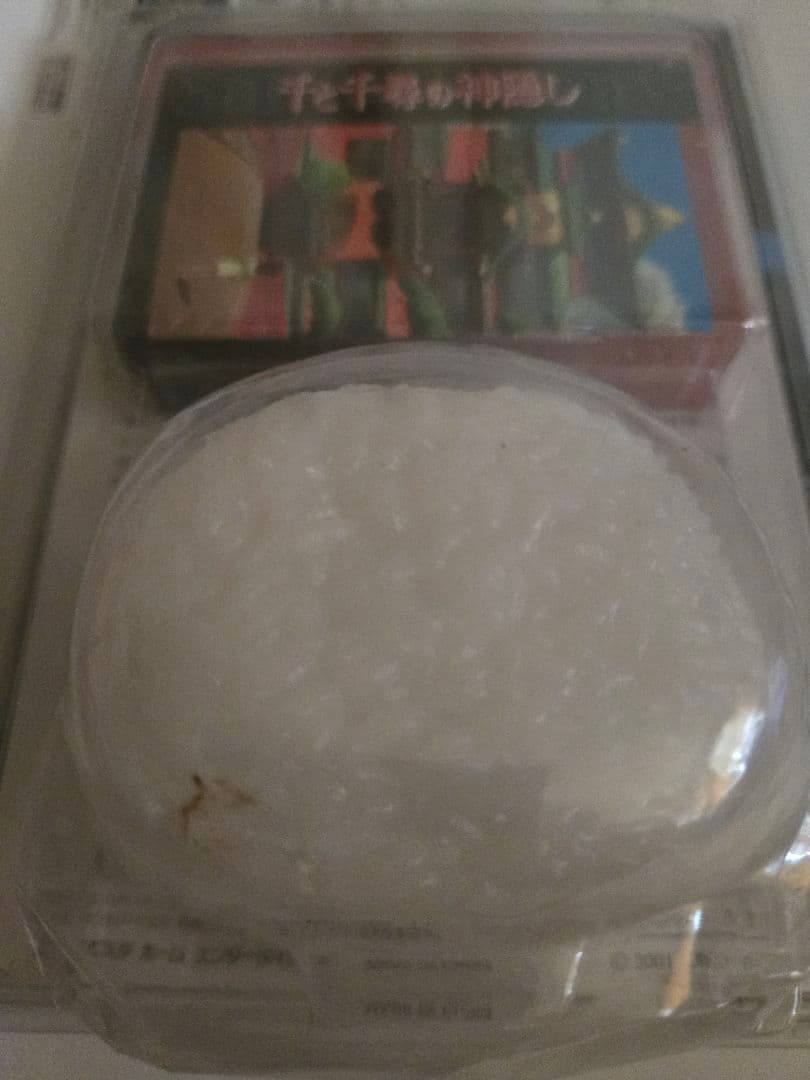 千と千尋の神隠し DVD オリジナルトランプ付き