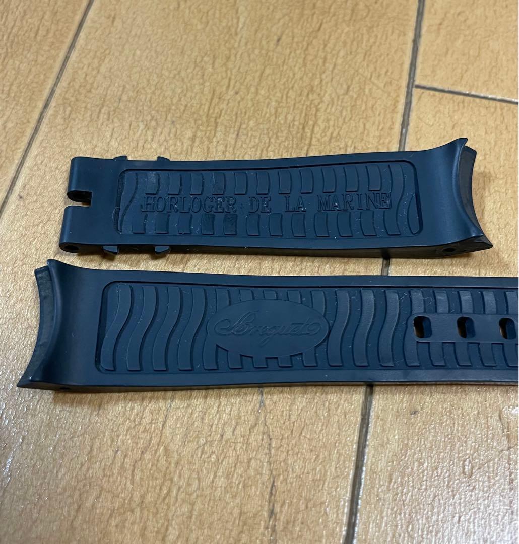 ブレゲ　5817 ブレゲ　マリーン2 ラージデイト用　純正　ラバーベルト