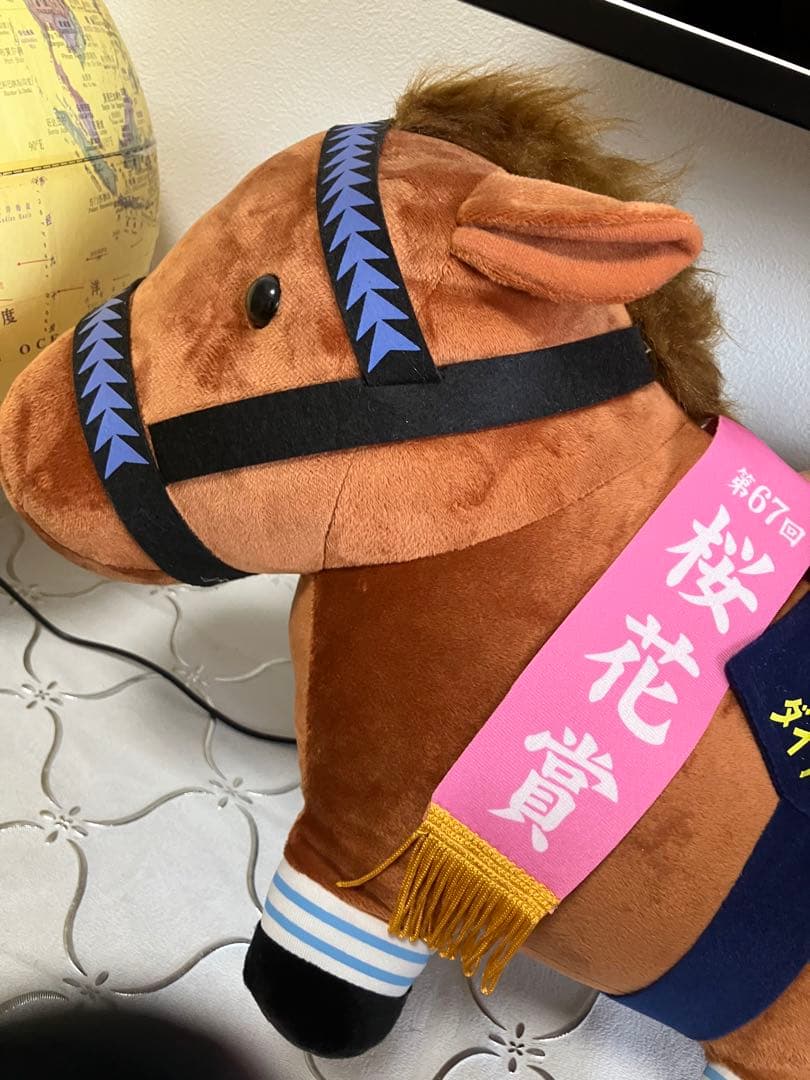 2匹ダイワスカーレットと日本ダービーのぬいぐるみセット