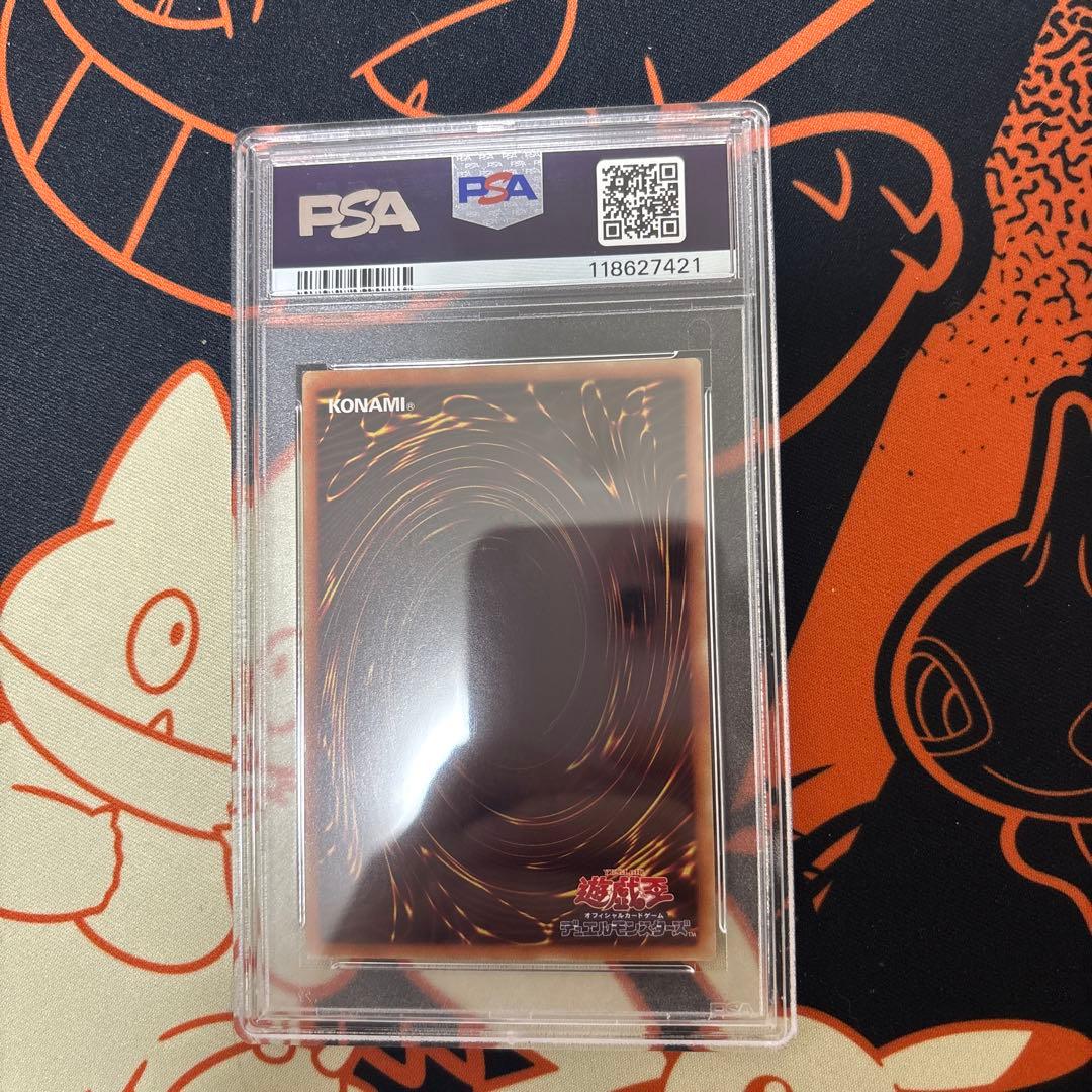 灼熱の火霊使いヒータ　20th PSA9