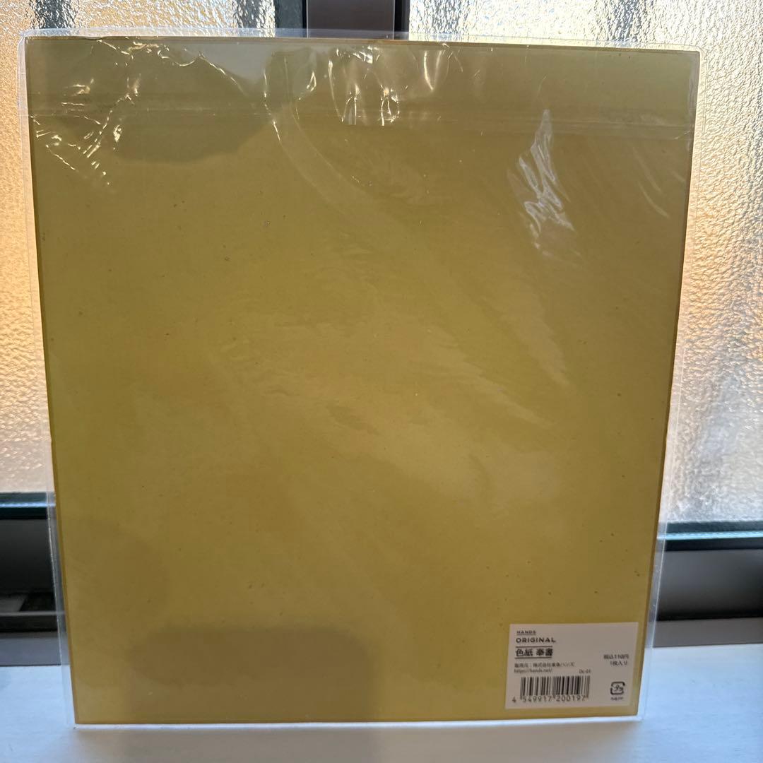 声優 魔導具師ダリヤはうむかない キャスト直筆サイン入り