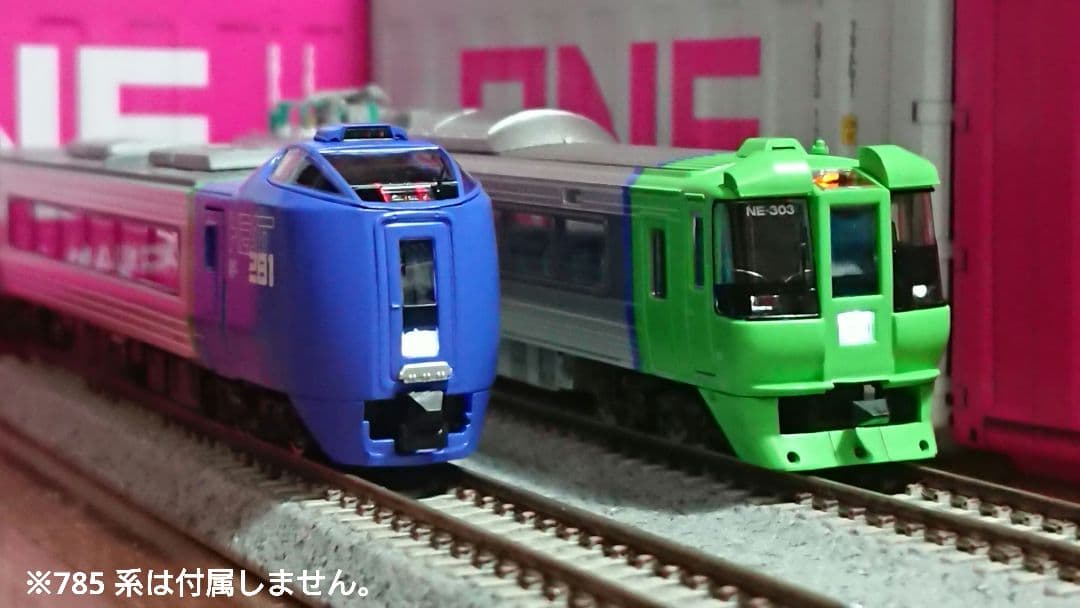 Nゲージ マイクロエース キハ281系 HEAT281 7両セット