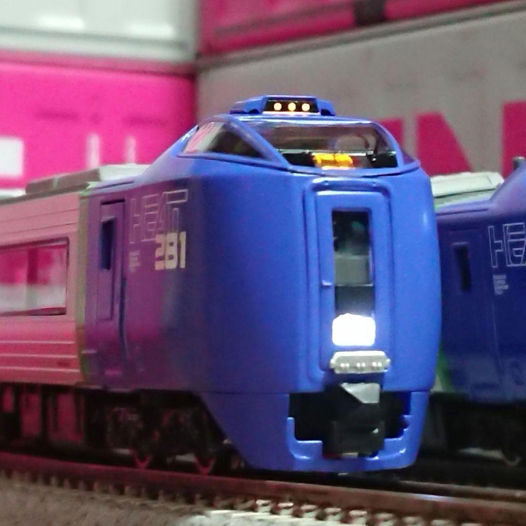 Nゲージ マイクロエース キハ281系 HEAT281 7両セット