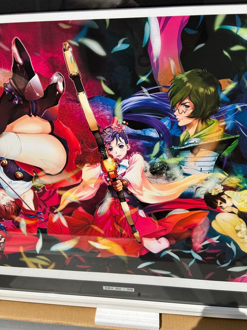 甲鉄城のカバネリ 版画 美樹本晴彦 翔舞 ミクスドメディア アールビバン