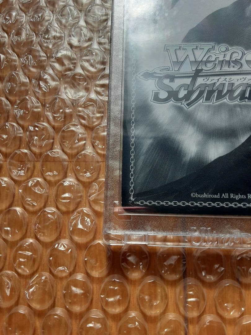 ヴァイスシュヴァルツ　キルラキル　サイン　鬼龍院皐月