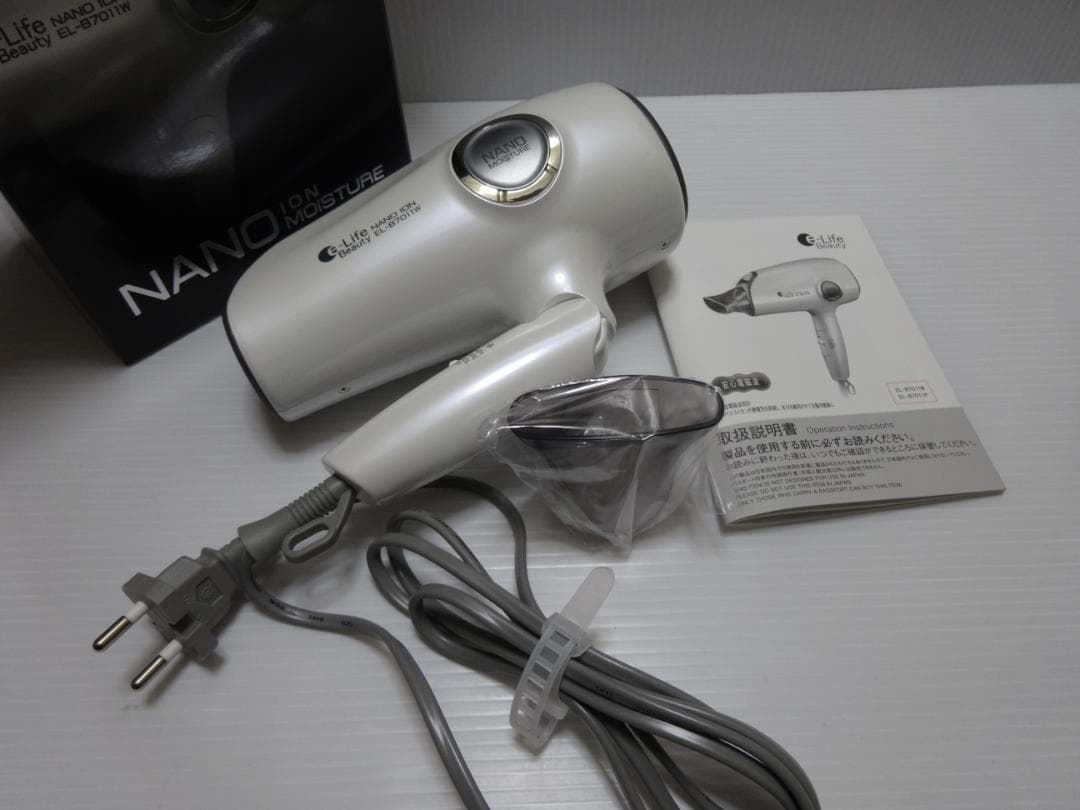 新品★ヘアードライヤー★20個