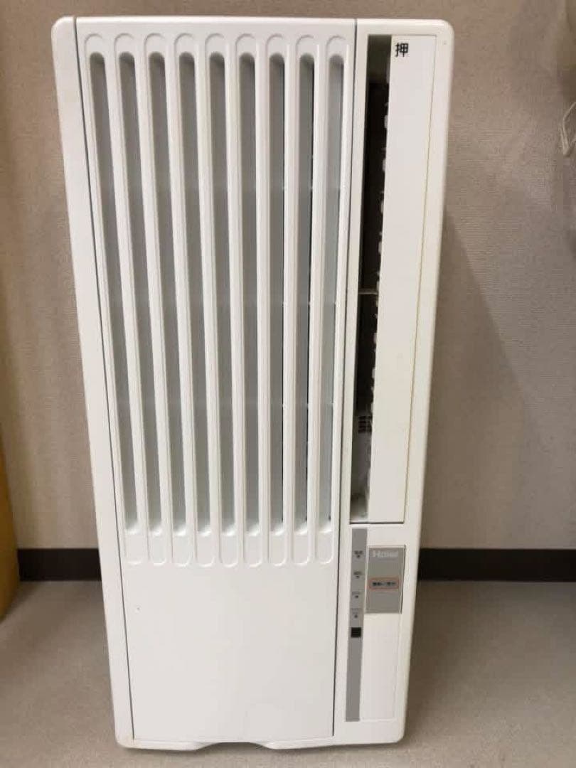 Haier JA-18Y 窓用エアコン冷房専用 ハイアール】窓用ウインドエアコン JA-W18A-W [冷房専用 /ドレンホース