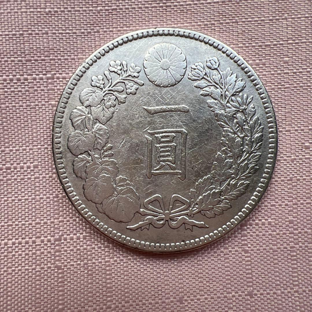 大正3年１円銀貨