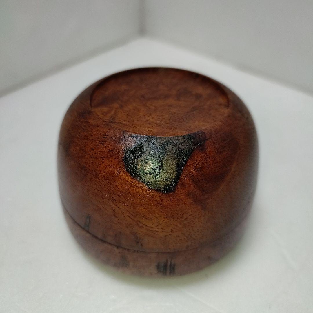 久田宗也 茶入 カリン材