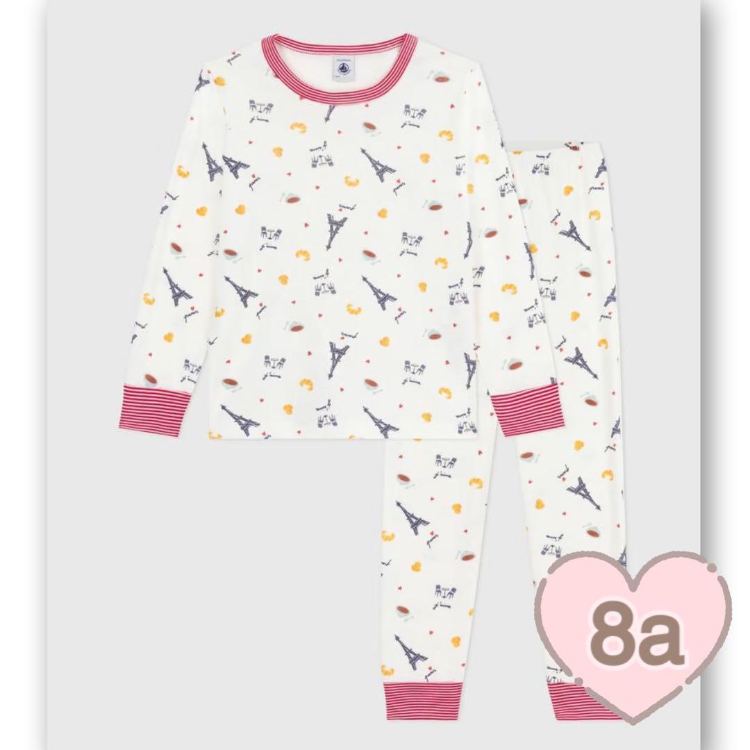 新品未使用 プチバトー 長袖パジャマ 8ans パリ - メルカリ