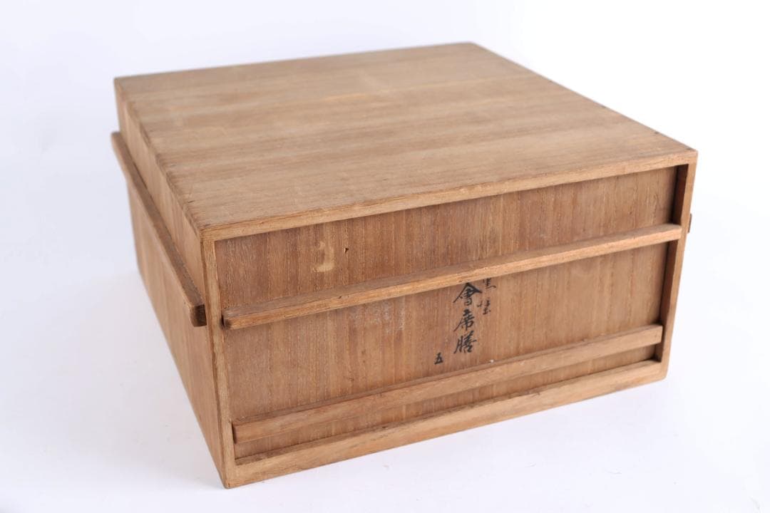 茶道具 平安堂 黒塗 会席膳　五枚 懐石 四方