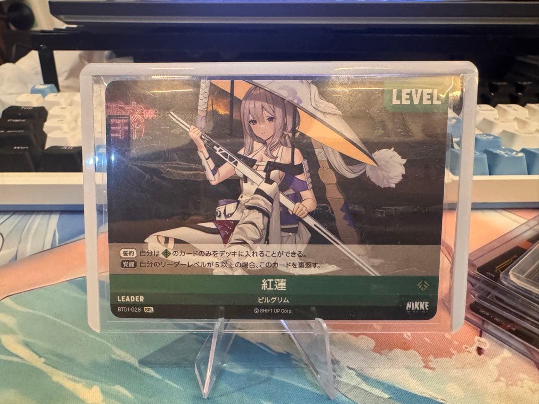 箔押しサインパラレル】ニケ ニベルアリーナ BT01-028 紅蓮 (SPL