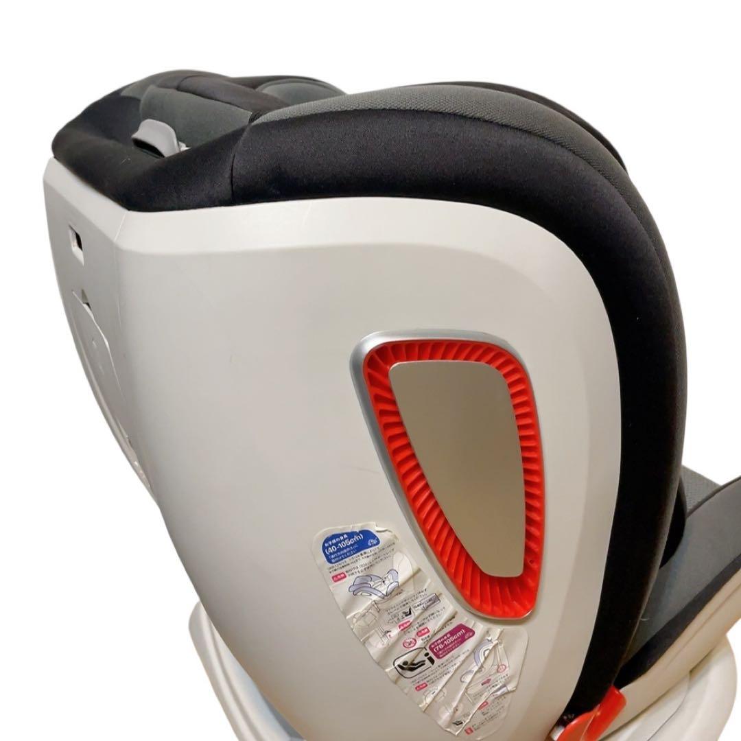 ネビオ　クルピット　ロングユース　ISOFIX チャイルドシート　新生児