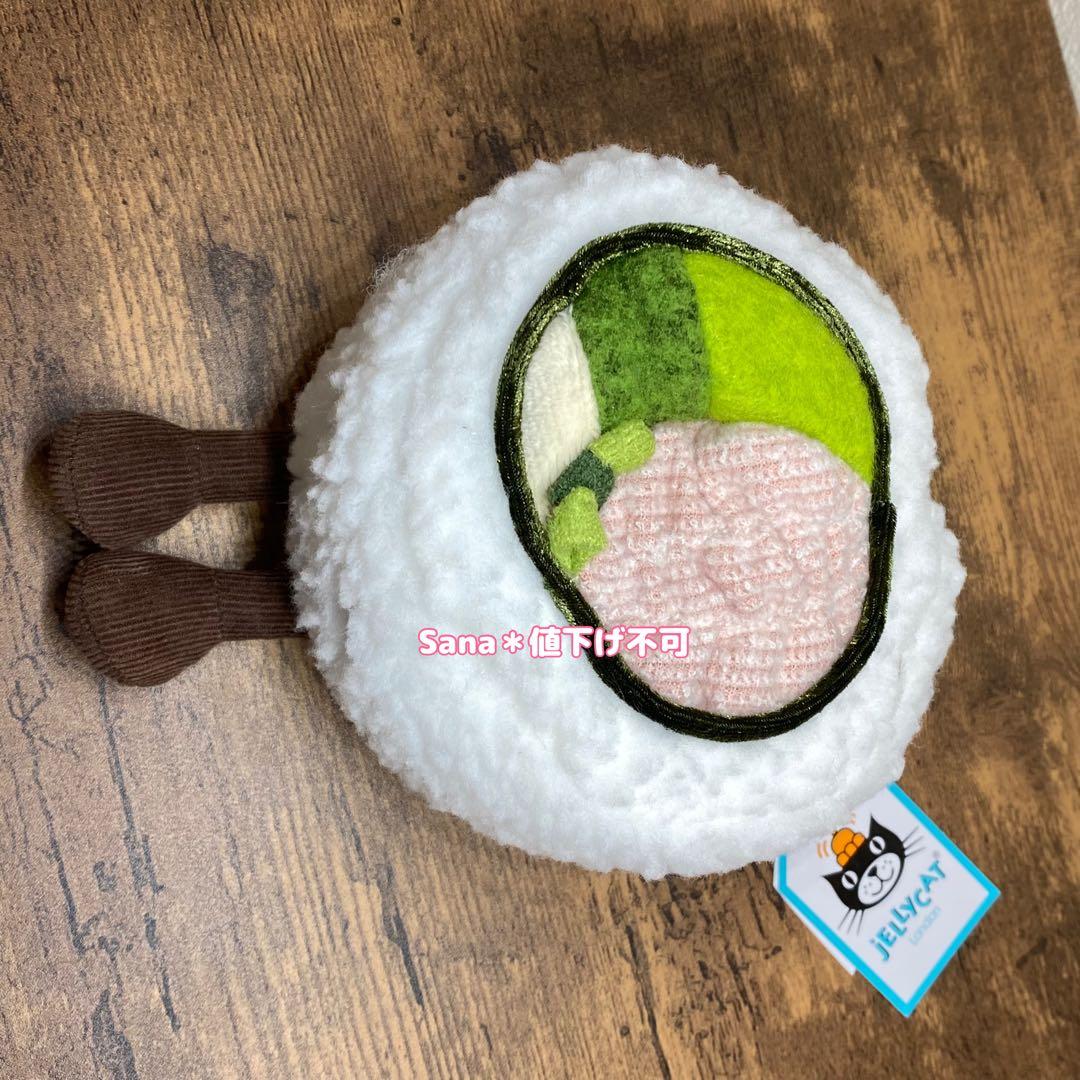 新品　ジェリーキャット　すし　寿司　Silly Sushi California