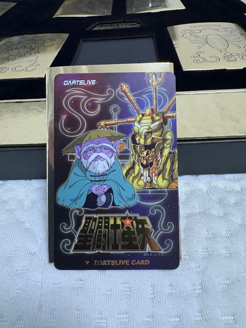 【新品未使用品】ダーツライブカード聖闘士星矢　香港限定(値下げしました！)