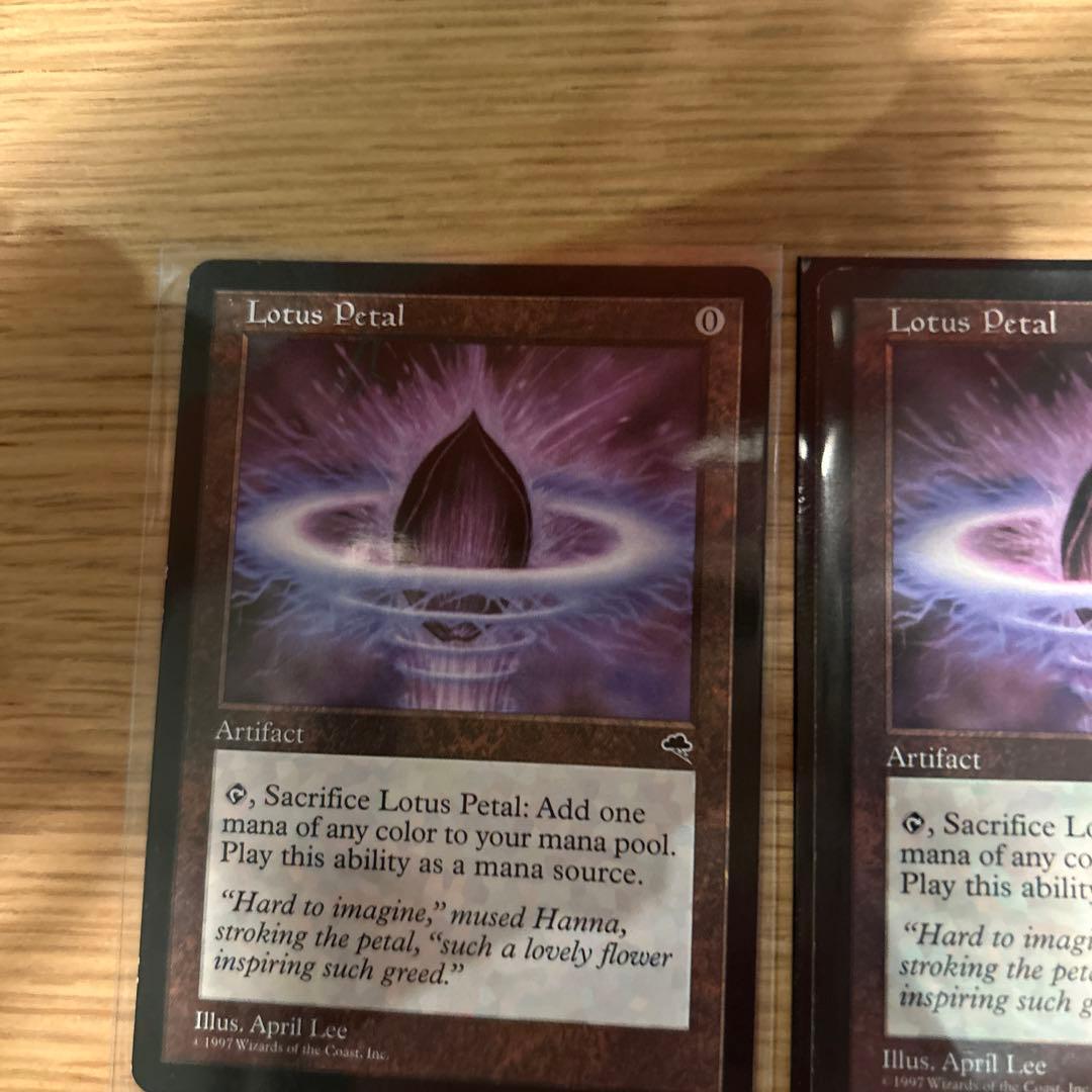 Lotus Petal 4枚セット