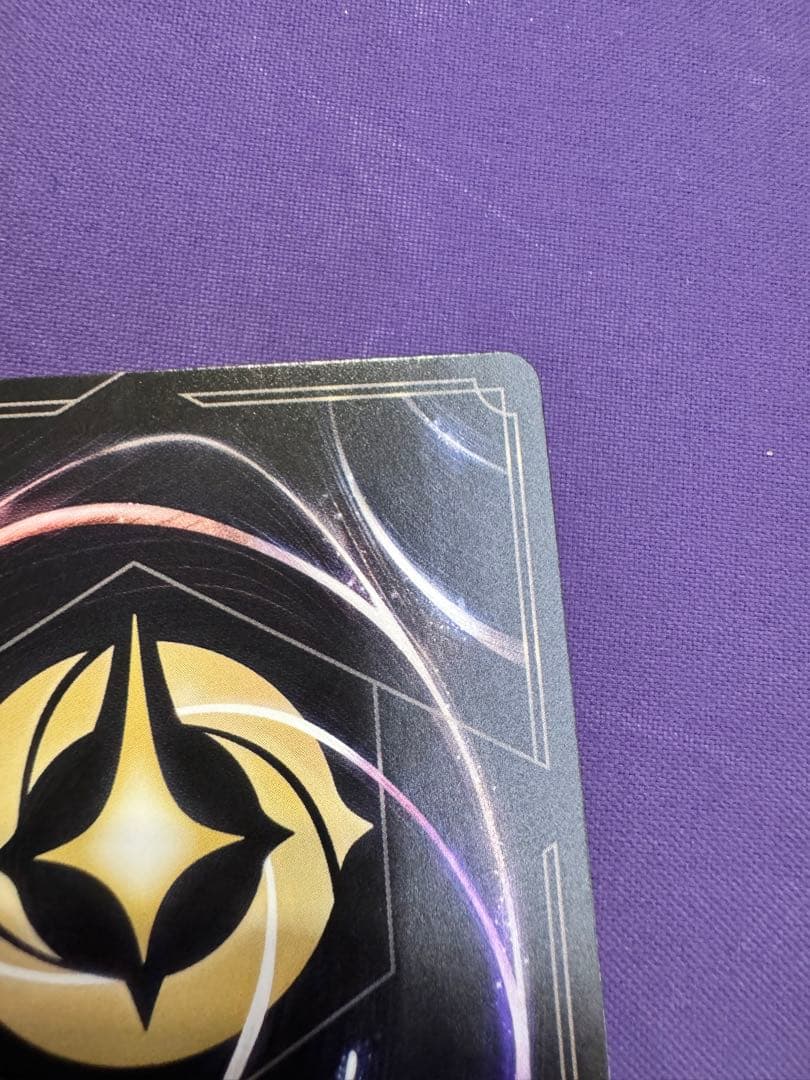 LET IT GO ロルカナ プロモ