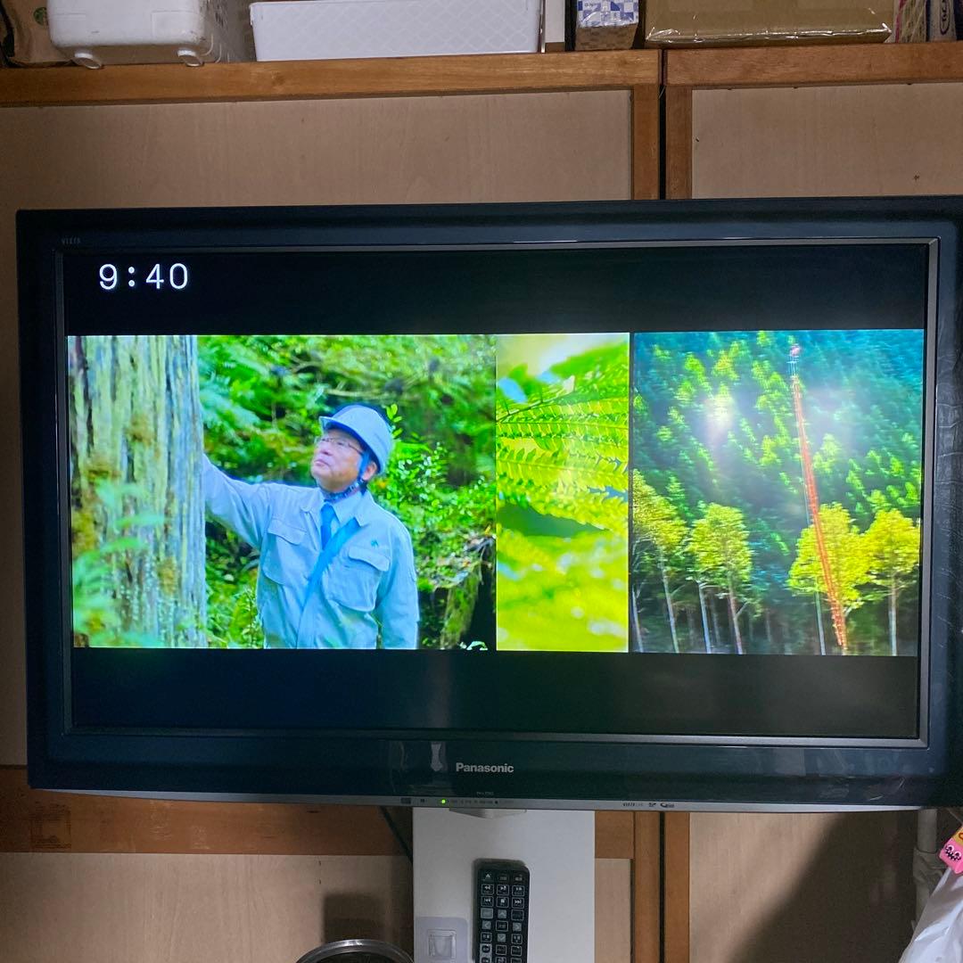 Panasonic TH-L37D2 液晶テレビ 37インチ