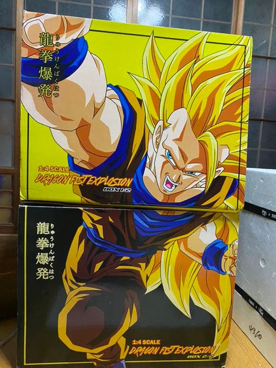 限定絶版ドラゴンボールサイヤ人3孫悟空ガレージキットスタチュー1/4サイズ