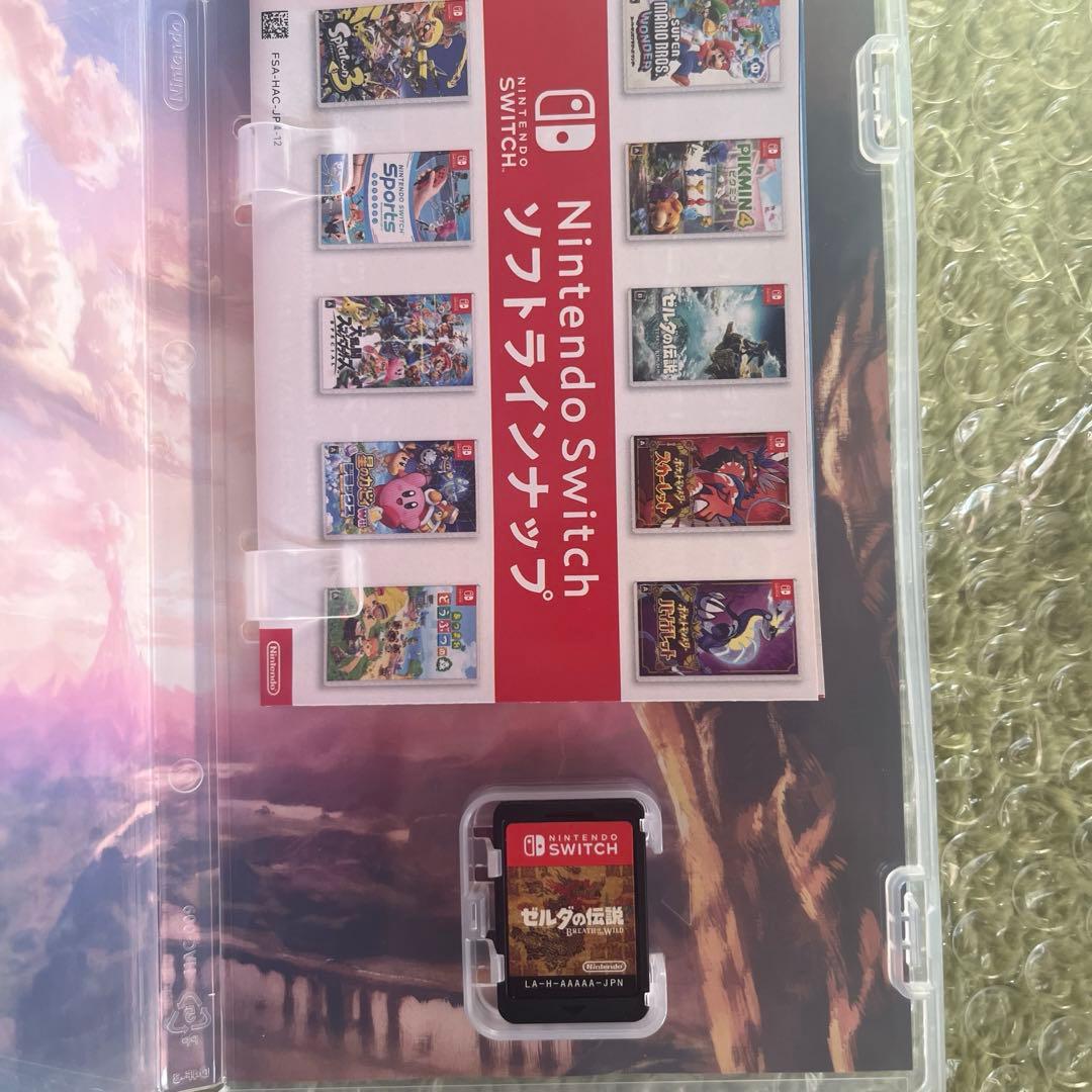 ゼルダの伝説 ブレス オブ ザ ワイルド ティアーズ オブ ザ キングダム