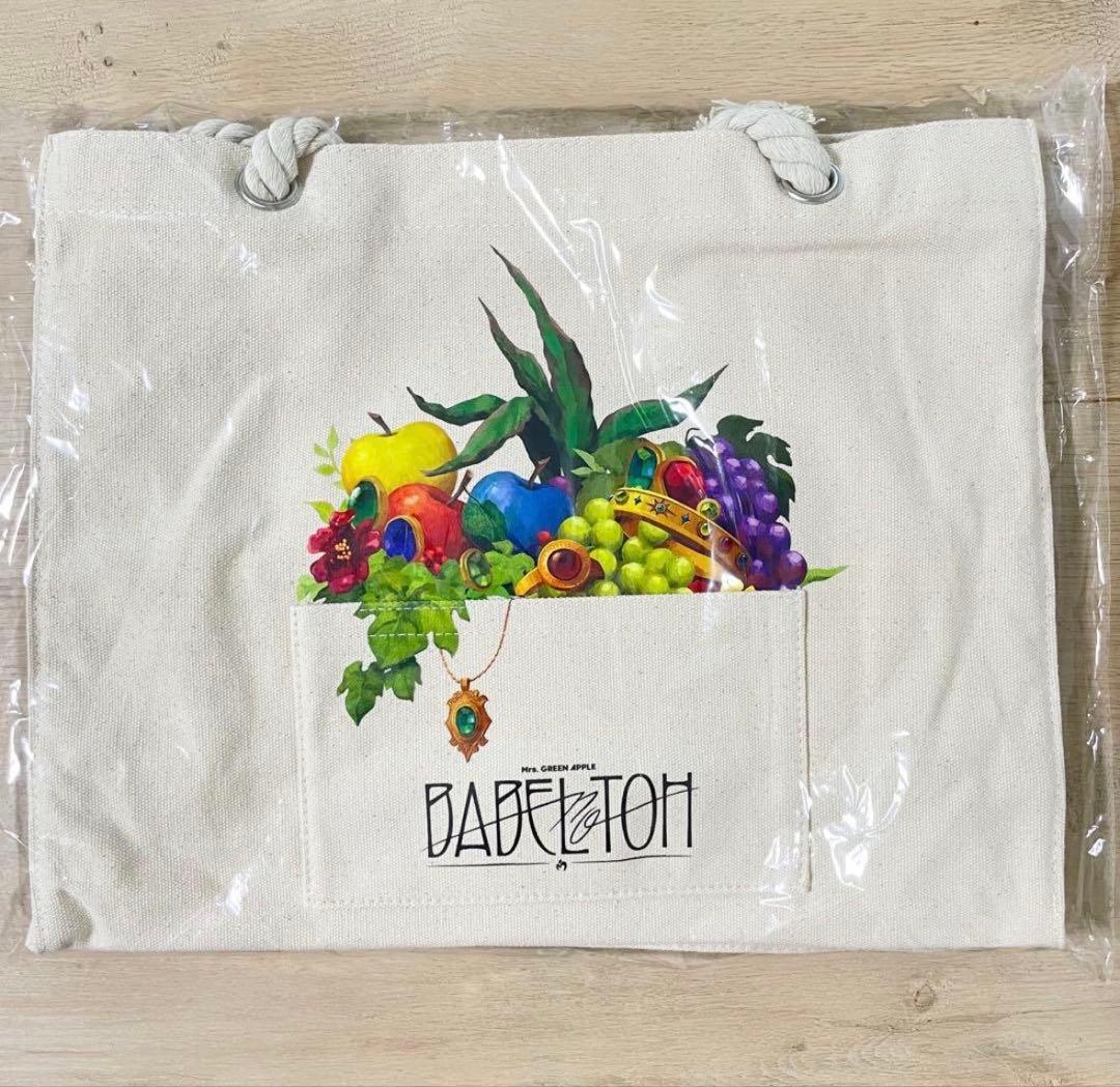 ミセス ライブ グッズ バベルの塔 ロープハンドルバッグ かばん Mrs