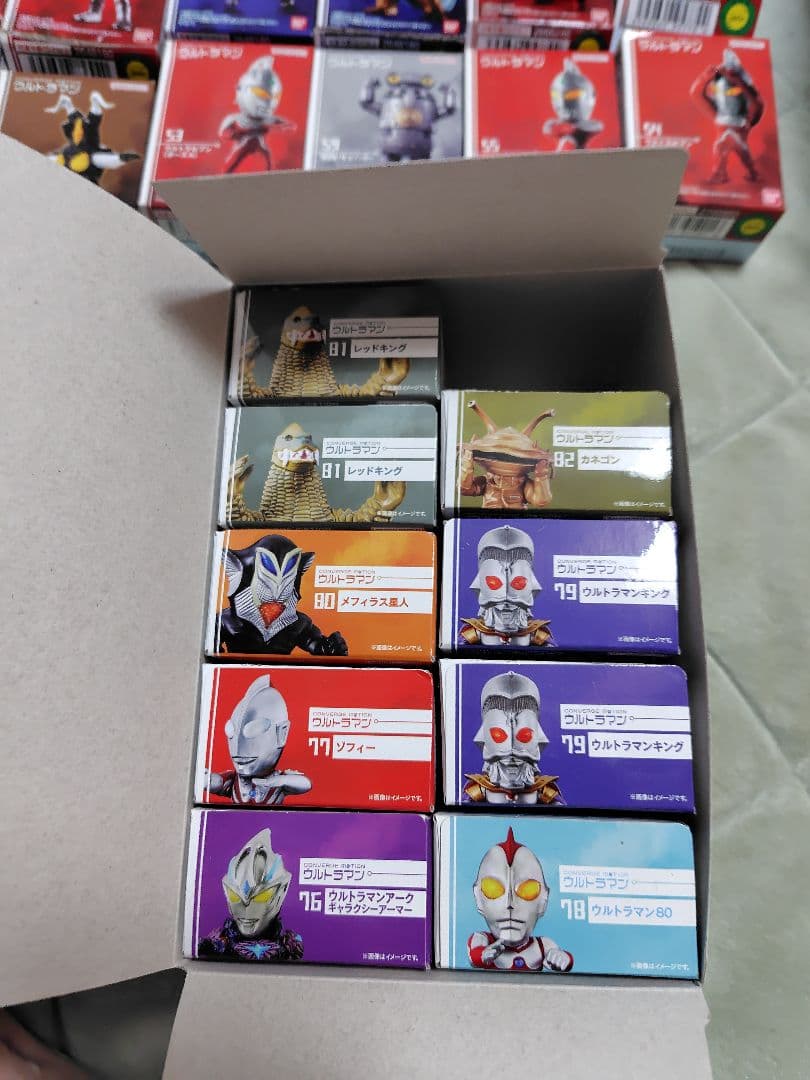 CONVERGE MOTION ウルトラマンセット　 コンバージモーション