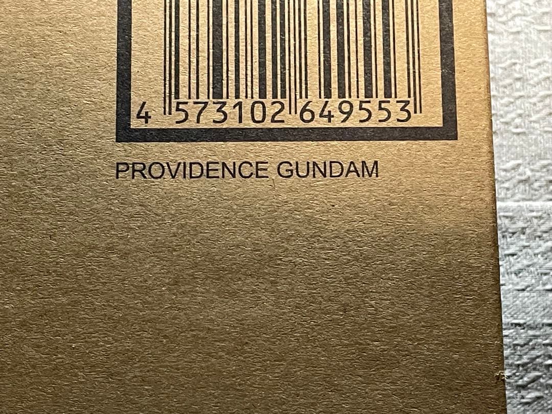 (未開封)メタルビルド　プロヴィデンス