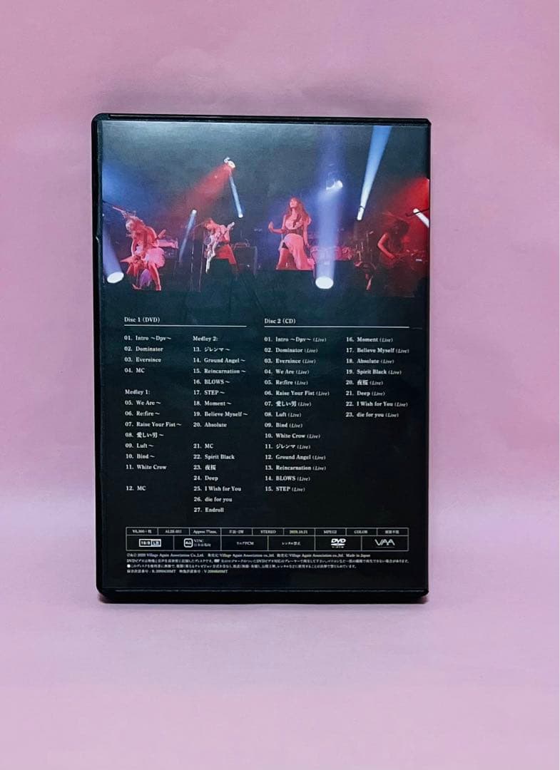 ALDIOUS Debut 10th Anniversary