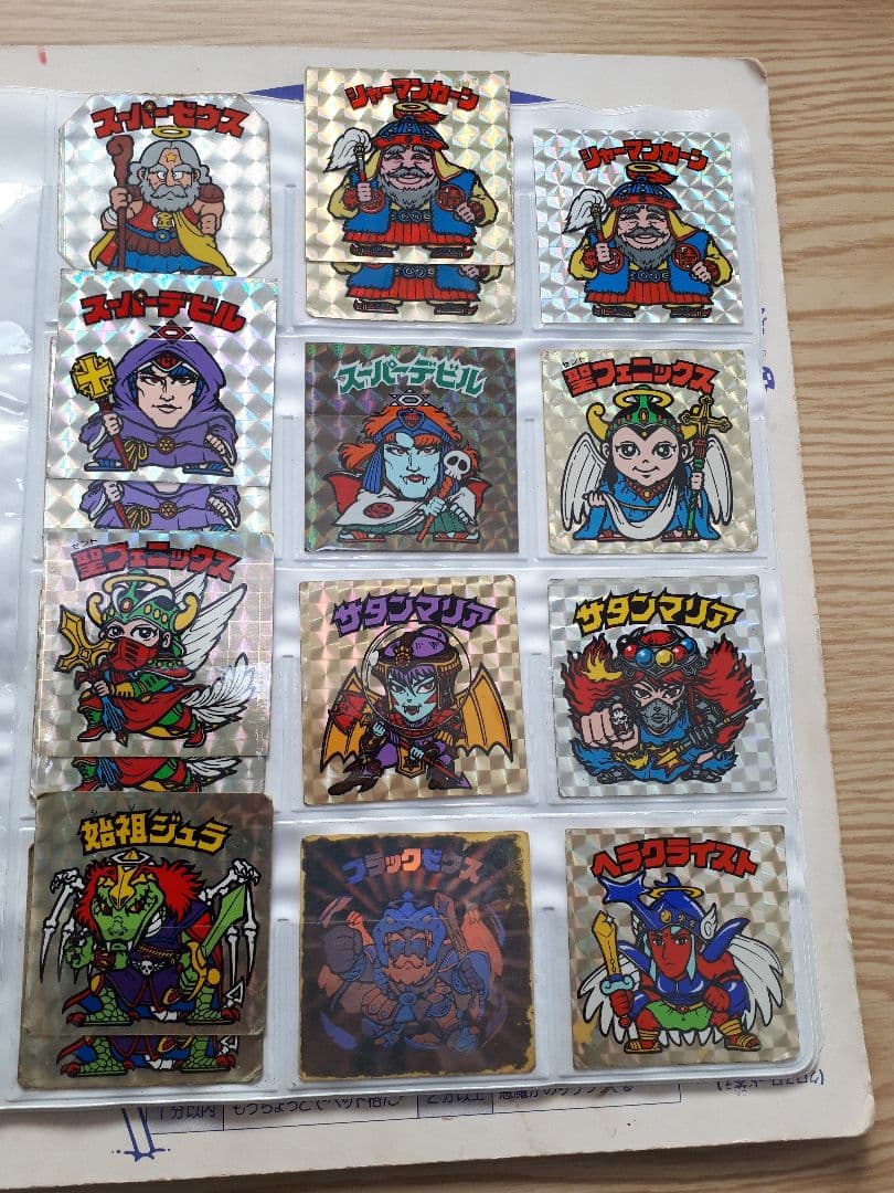 01.旧ビックリマンシール まとめ売り ヘッド+マイナーシール2100枚