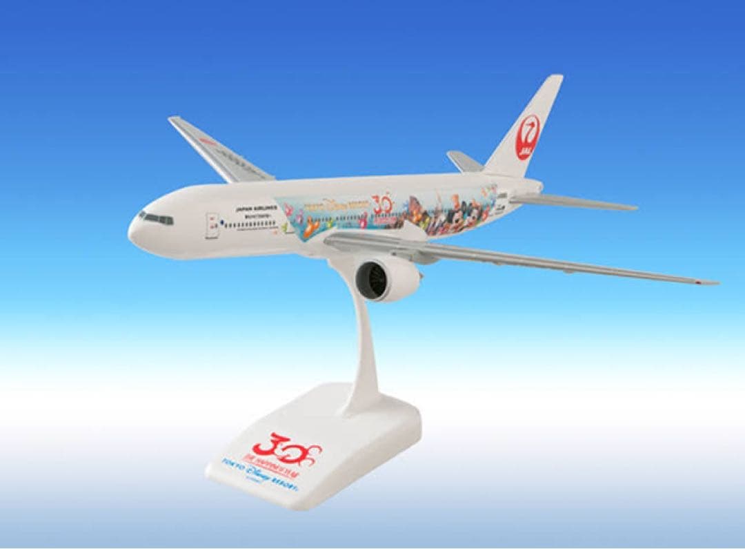 JALハピネスエクスプレス 30周年記念 模型 ディズニー柄 JAL、東京