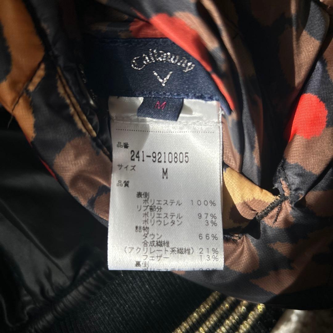 Callaway キャロウェイ リバーシブル ダウンジャケット冬ゴルフ