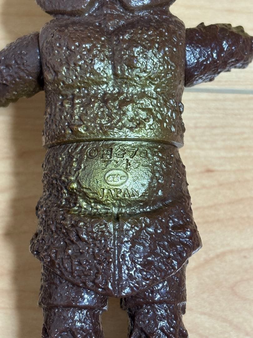 ポピー　キングザウルス　ウルトラ怪獣 アントラー　当時物　ソフビ フィギュア