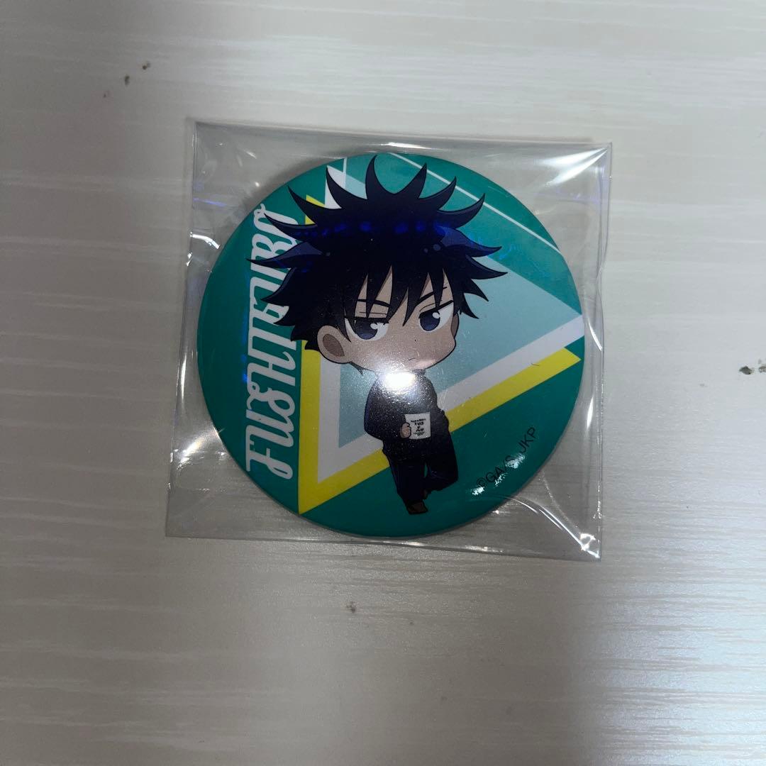 呪術廻戦 伏黒恵 缶バッジ - メルカリ