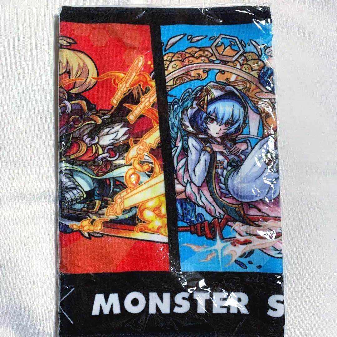 エヴァンゲリオン/モンスターストライク/タオル