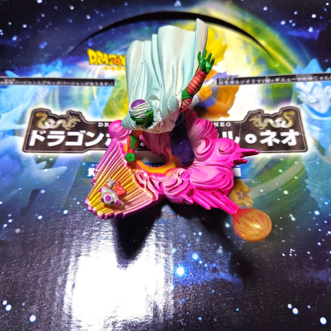 ドラゴンボールカプセルネオ 覚醒・怒れる超戦士　フリーザ編　全8種+ブロンズ2体