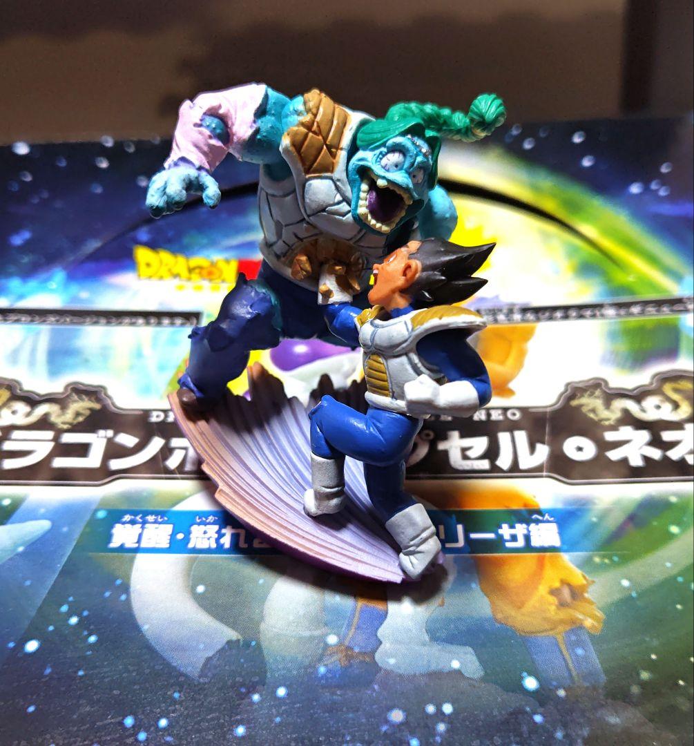 ドラゴンボールカプセルネオ 覚醒・怒れる超戦士　フリーザ編　全8種+ブロンズ2体