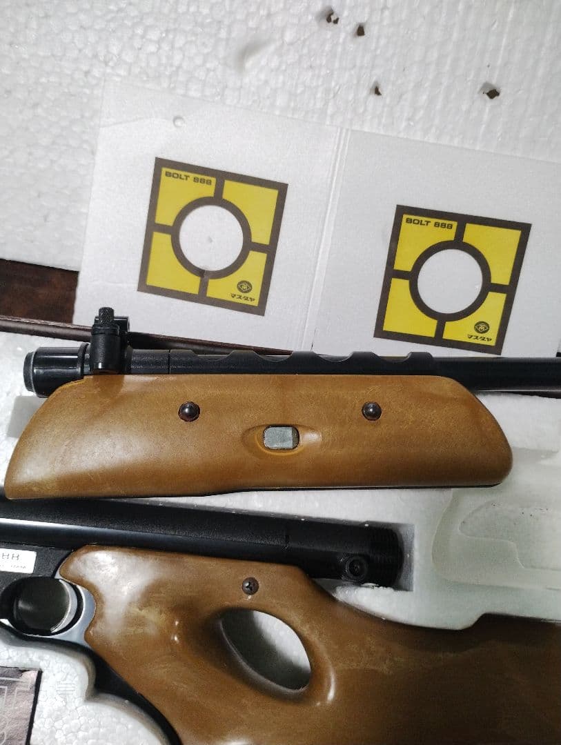 BOLT 888 マスダヤ製 7mm プラスチックペレット トイガン レトロ 箱