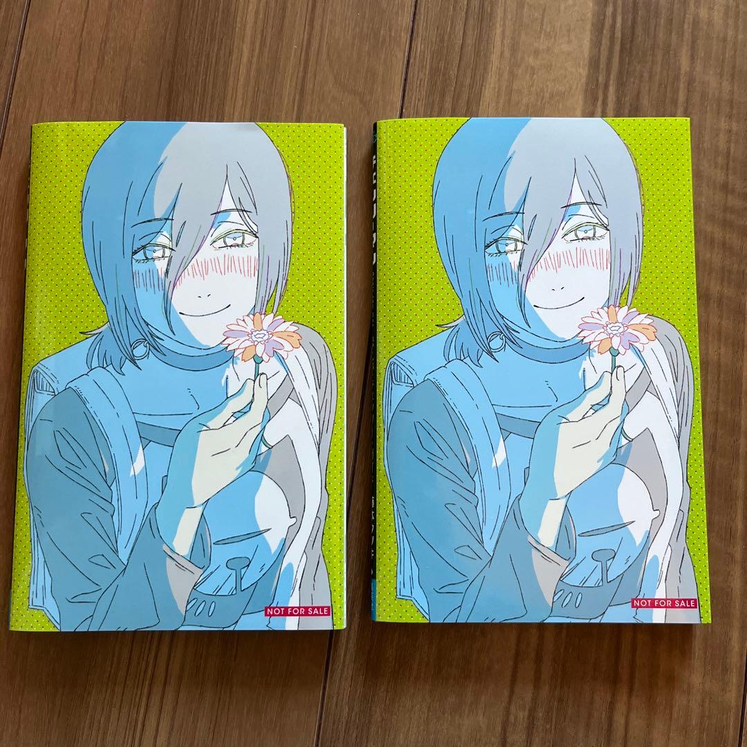 チェンソーマン】ガイドブック 小冊子 入場特典 第6弾 2冊セット