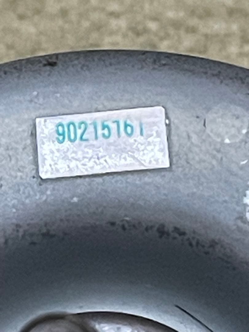 富士工業レンジフードゴムブッシュ付3速モーター再生品品番90215161