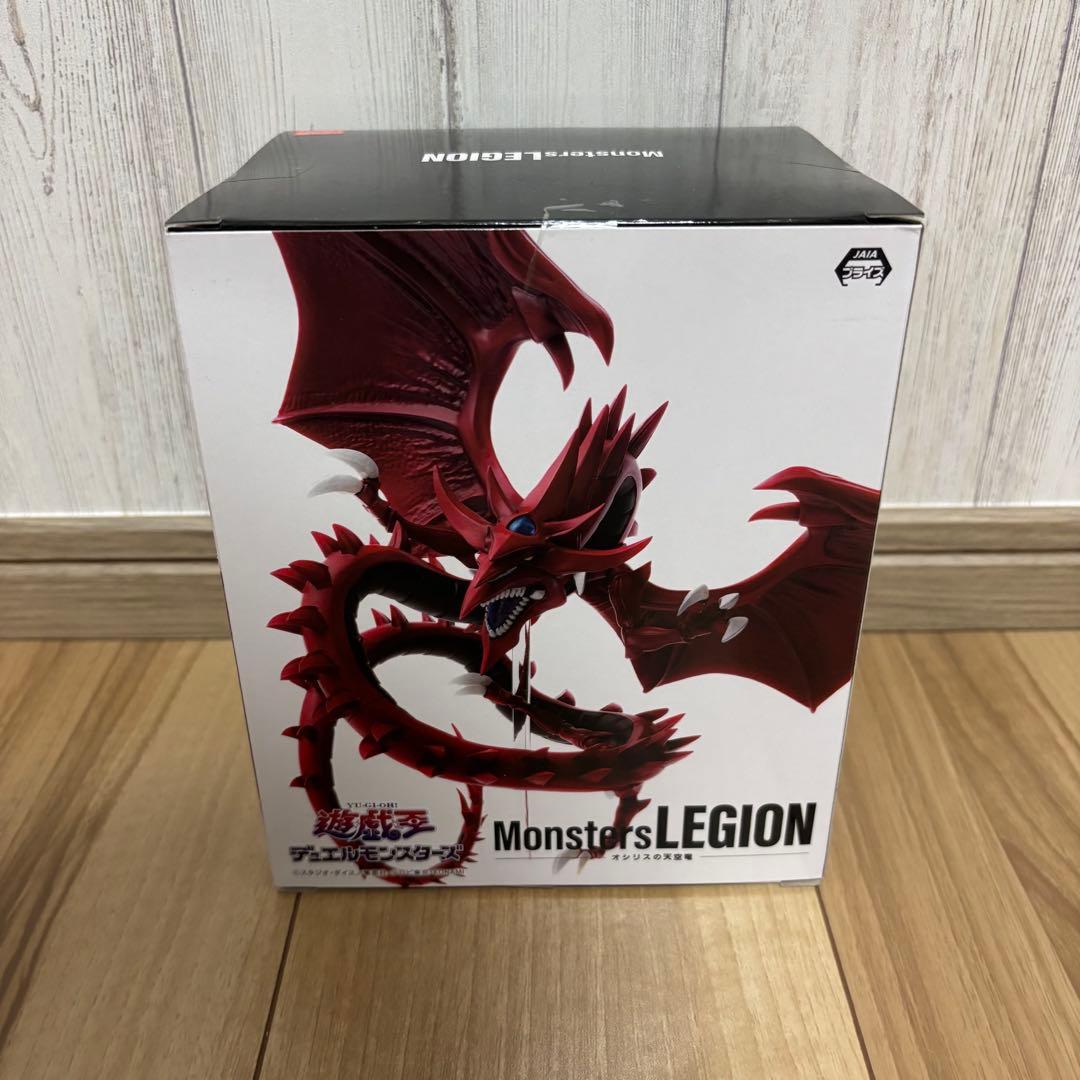 KONAMI Monsters LEGION オシリスの天空竜 - メルカリ
